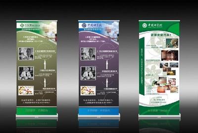 北京雨诺创意广告制作公司 一站式广告设计与制作服务