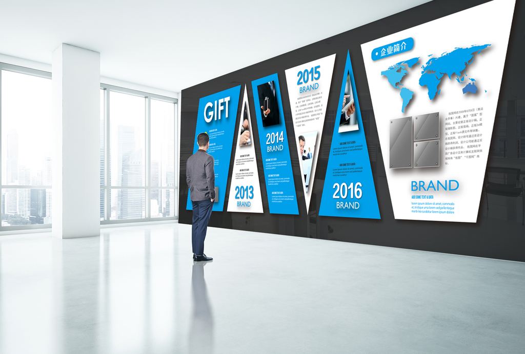 盛世铭元广告公司 深圳企业文化墙制作设计方案的优选合作伙伴