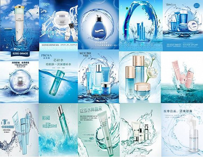 化妆品促销海报制作套路与设计技巧