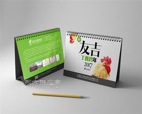 连云港地产广告 高效营销方案与专业设计服务，助力您的项目脱颖而出