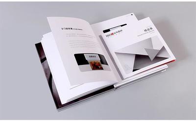 彩崎印刷 定制高品质画册，助力企业形象与产品传播