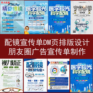 朋友圈广告代理 企业精准营销的战略伙伴