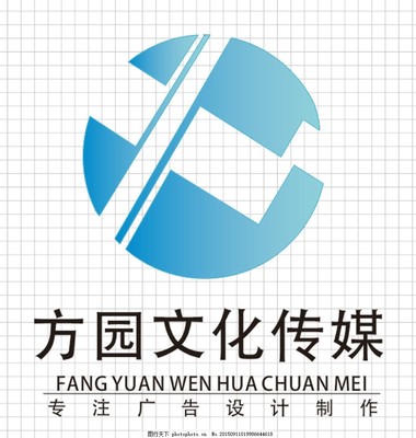 品牌视觉的核心 LOGO设计与广告制作的完美融合